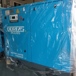 开山螺杆空压机产品全系列专卖7.5kw 11kw 22kw 30kw