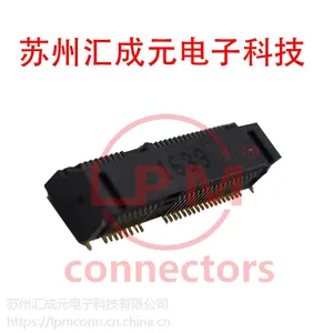 现货供应 康龙 0717A0BA56C 连接器