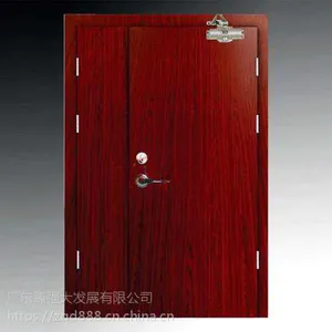 五指山防火门厂家 钢质防火门 木质防火门工厂