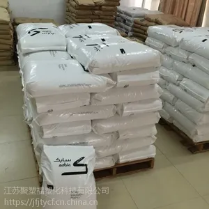 江苏沙伯基础(GE)一级代理商供应沙伯基础(GE) PC 1414T