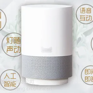 普慧智能 天猫精灵 语音控制家电 生活帮手