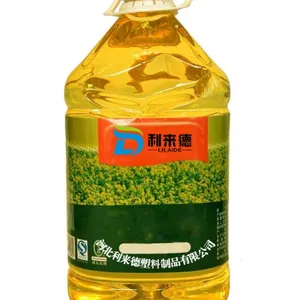 色拉油桶,PET透明桶厂家,利来德,优质3L食用油桶,带瓶盖塑料桶