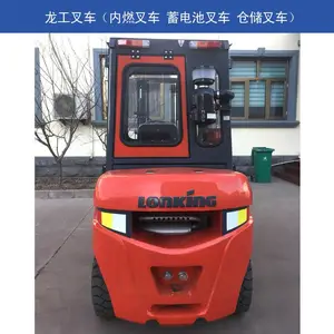 ����6�ֲ��Ͳ泵���ʾ����� ������泵��Ӧ