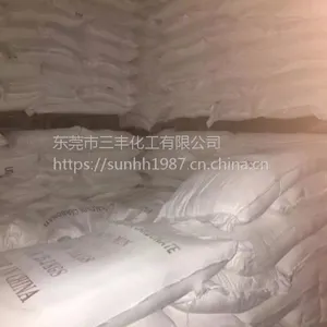 (长期供应)望牛墩.沙田.石排.大朗轻质/重质碳酸钙.SF牌钙粉