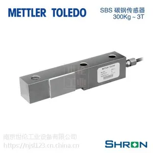 托利多SBS-0.5T称重传感器厂家直销 SBS-0.3,SBS-0.5,SBS-1,SBS-2