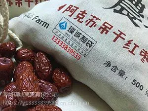 ����ӡlogo,�鲼�����������ڴ����ƣ�������������