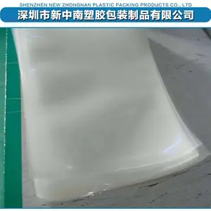 尼龙真空袋深圳优质厂家
