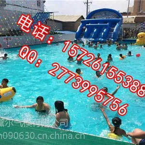 ��Ӧ ���� ˮ�ϳ���豸 ���ͳ���ˮ�ϳ�� �����豸