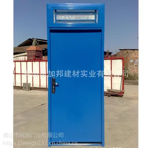 ��ɽ�����ǼӰ��ų�ֱ���Ƶ�������������Ŷ��ƹ�˾Ա������������ѧУѧ������������