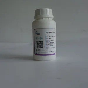 FS-60杜邦氟表面活性剂
