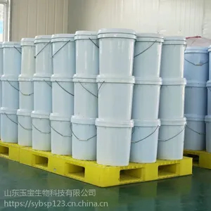 牛肉浸膏在培养基中的使用方法？牛肉浸膏是属于氨基酸生物发酵培养基吗？