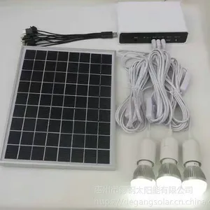 广东供应20W便携式太阳能锂电池发电小系统 出口热销产品
