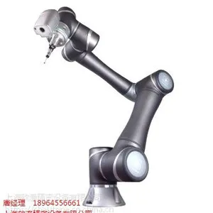 洞头区AUTOARM测量机器人 洞头区车间型测量机 欧潼
