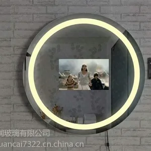 ����ڹ������侵 �޿���ԡLED�ƾ� ���Ʒ����� ԡ�Ҿ�