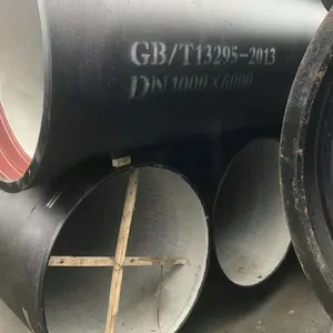 ������ˮ��DN300��ī������k9��dn500�в�������ī����������