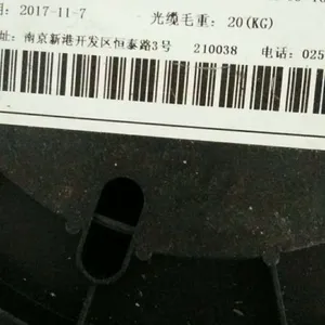 自承蝶形缆GJYXCH室外单芯