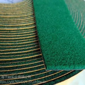 糙面皮,罗拉皮,防滑带