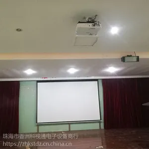 供应珠海横琴爱普生CB-990u全高清投影机 珠海投影仪工程