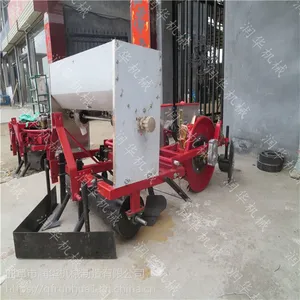 �ӱ������Ϳ����ֻ� �����������Ϳ���ֲ�� ��ũ��