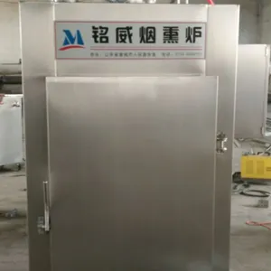 四川腊肉烟熏炉生产厂家 铭威牌腊肉烟熏加工设备