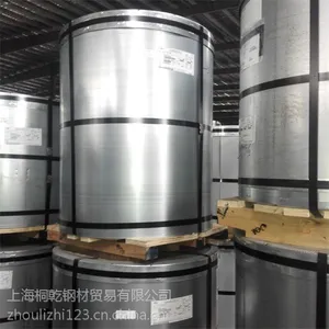 ���ֲʸ��ߣ�900�Ͳʸ��ߣ����㽭����ʲô�۸�