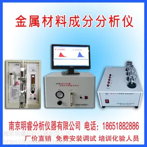 ��Ӧ�����豸���Ϸ����� ���MR-CS-2F�� ����������ʷ�����