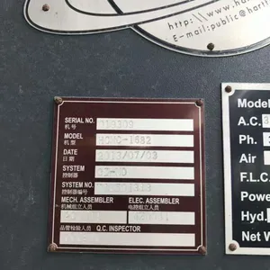 ������ʽ����ϳ ̨��Э��CNC1682��ʽ����ϳ