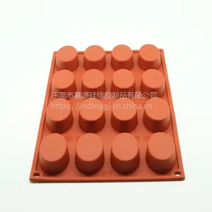 定制食品级硅胶蛋糕烤盘 糕点饼干模具 DIY耐高温硅胶烤盘