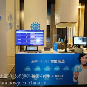供应短期42寸电视视出租,会展电视机租赁,免押金