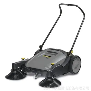 德国KARCHER KM70/15c双刷无动力手推式清扫机