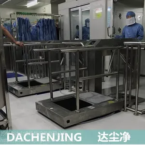 智能鞋底清洗机医疗行业专用常规机现货非标机可定制