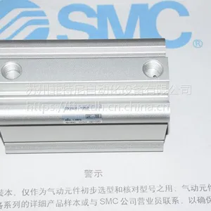 SMC 薄型气缸标准型/单杆双作用CDQ2A63-50DZ两端螺孔 杆端内螺纹