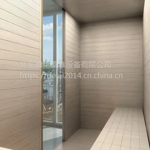 1北京德莱家用桑拿汗蒸房