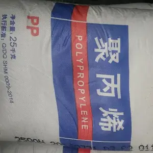 神华宁煤1100N聚丙烯1100N