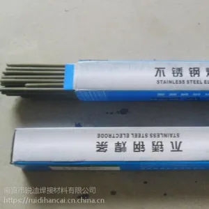 大西洋牌A407奥氏体不锈钢焊条 金桥奥407电焊条