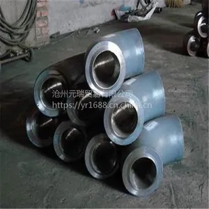 12Cr1mov 15Crmo 16Mn各种合金高压厚壁弯头型号齐全