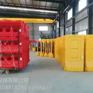 门板水马价格 水马护栏 塑料围挡 进口PE树脂 河南东家批发