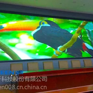 金华dlp激光无缝高清显示大屏幕监控控制大屏幕瑞屏电子