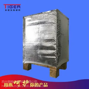 复合包装托盘隔热罩,气泡立体袋