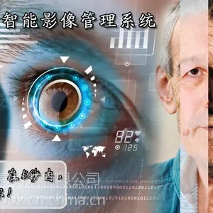 欢乐印人脸比对照片查找软件配合景点自动拍照系统过山车