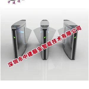 中建顺安智能人行通道闸,地铁小区办公楼门禁机