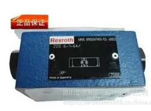 德国Rexroth力士乐叠加式单向阀Z1S10F1-3X/V