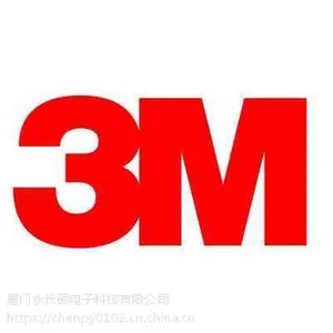 3M200MP双面胶带 用于金属铭牌 福建永长硕电子代理