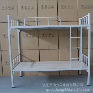 ����칫�Ҿ� ��Լ�ִ�˫�㴲 Ա�����������̴� ѧ���ߵʹ� ����
