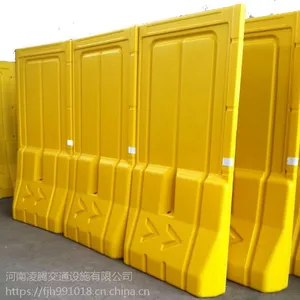 三门峡建华塑料水马防撞桶厂家水马围挡***价格