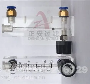 浮子流量计 ZA 0.2-2L/Mim  LZM-4T系列