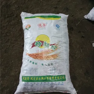 北京海淀区陶粒价格,房山陶粒厂家
