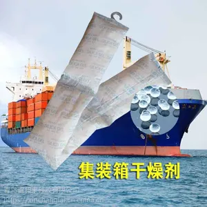 厂家直销 1000克5连包挂钩干燥剂 集装箱海运机械 仓库吸湿防潮剂