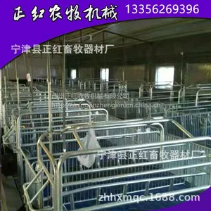 ���������Զ��������豸һ�׶���Ǯ �������