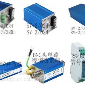 雷迅ASPRJ45接口浪涌RJ45-E100/4S百兆网络浪涌价格